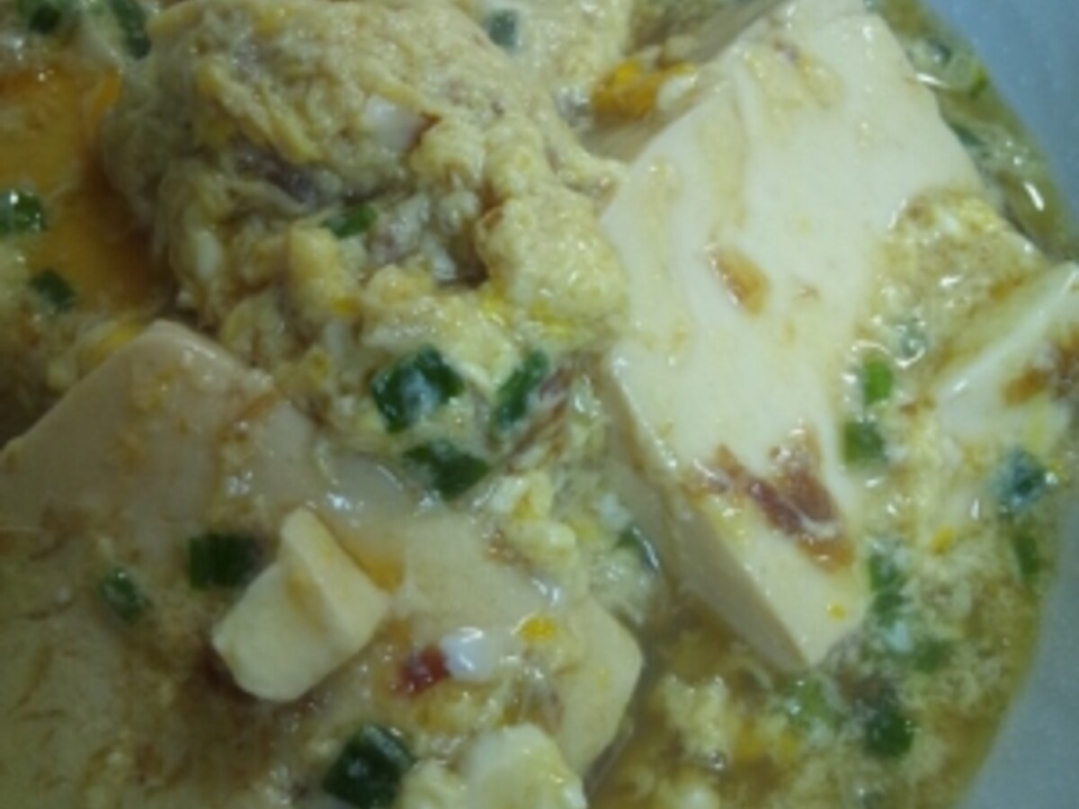 豆腐の卵とじ レシピ 作り方 By Aco 楽天レシピ